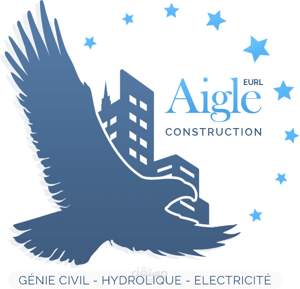 لوجو - شركة الانجازات و الدراسات الهندسية