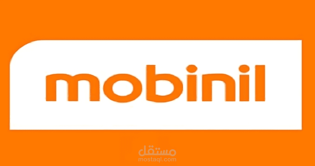شركة Mobinil