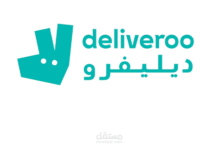 مطعم Deliveroo
