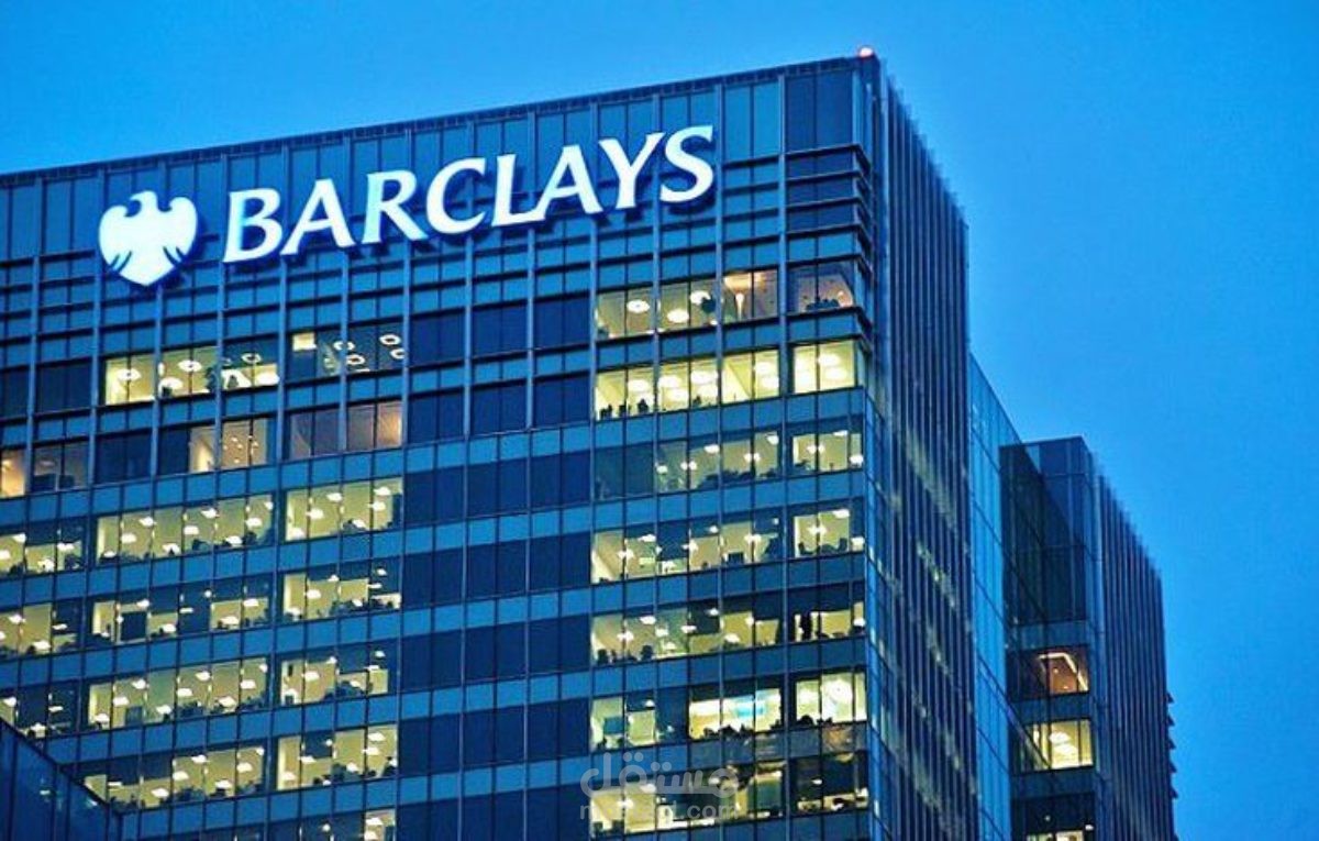 بنك Barclays