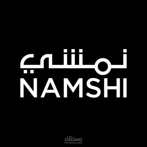 متجر NAMSHI