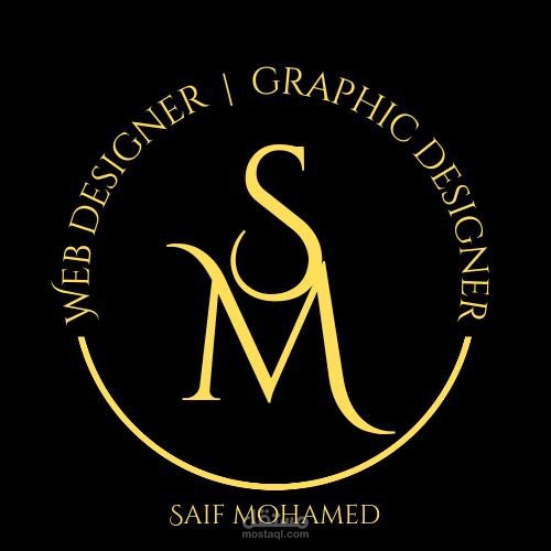 شعار خاص بي