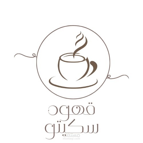 لوقو coffee shop