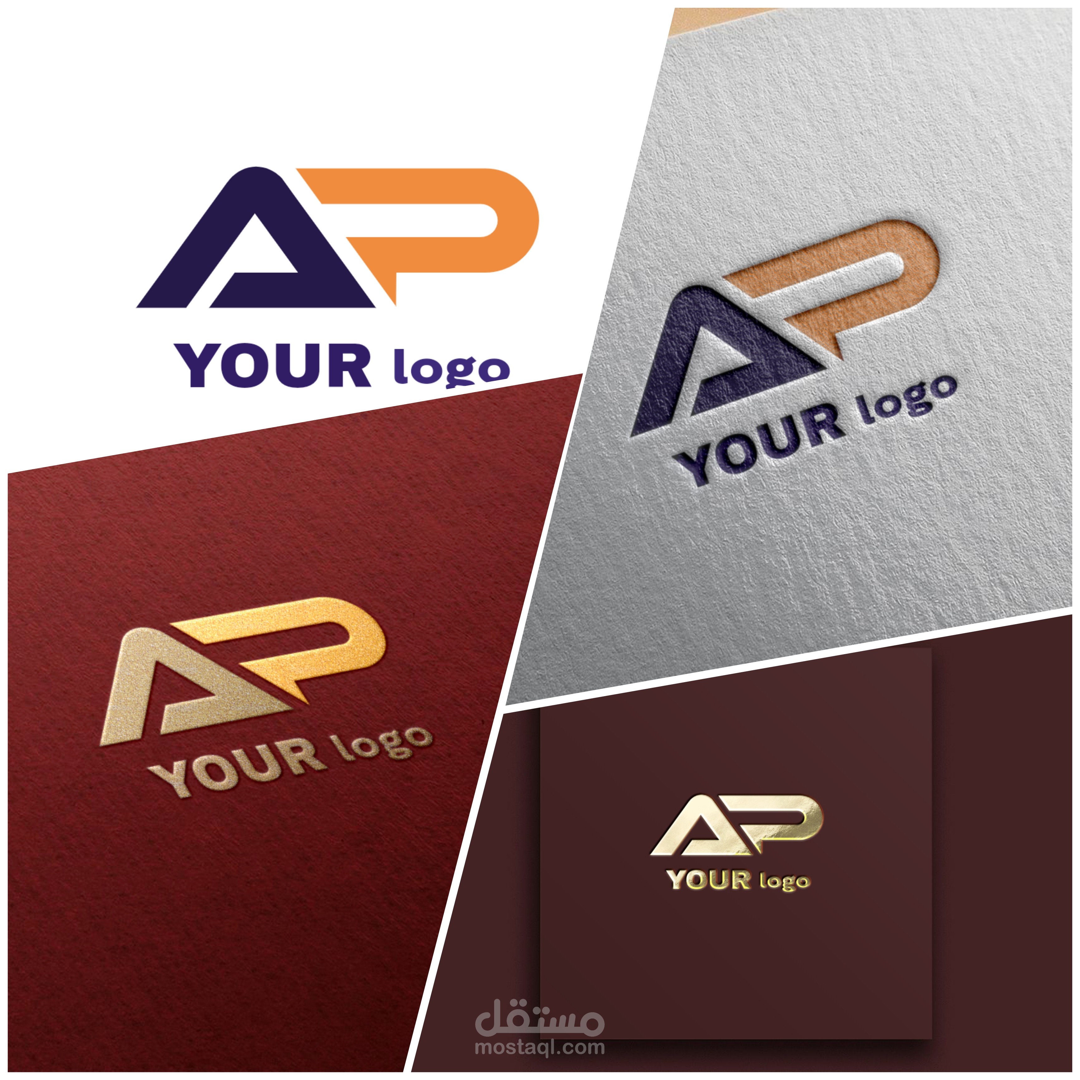 تصميم شعارات