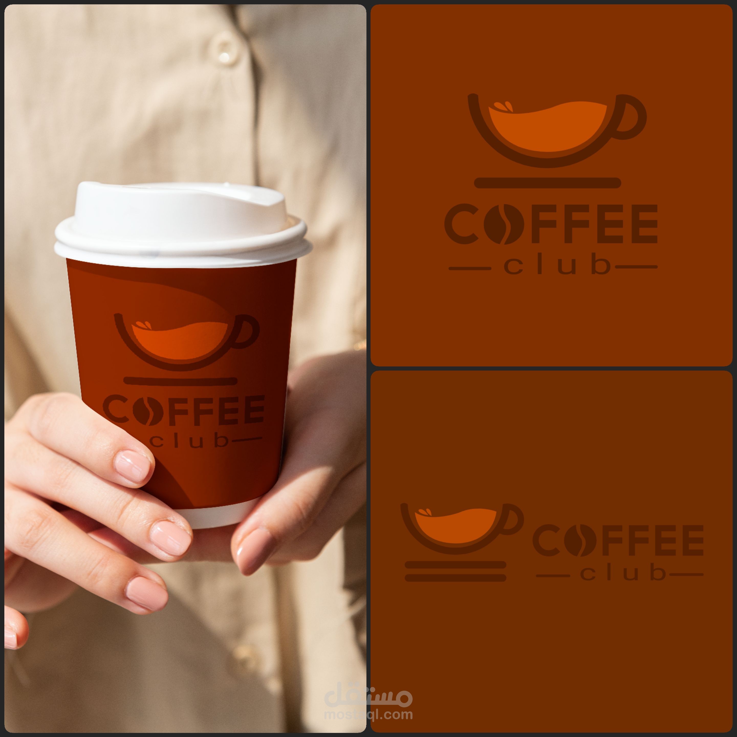 تصميم شعارات