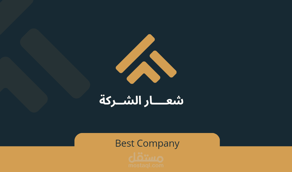 Design Graphic