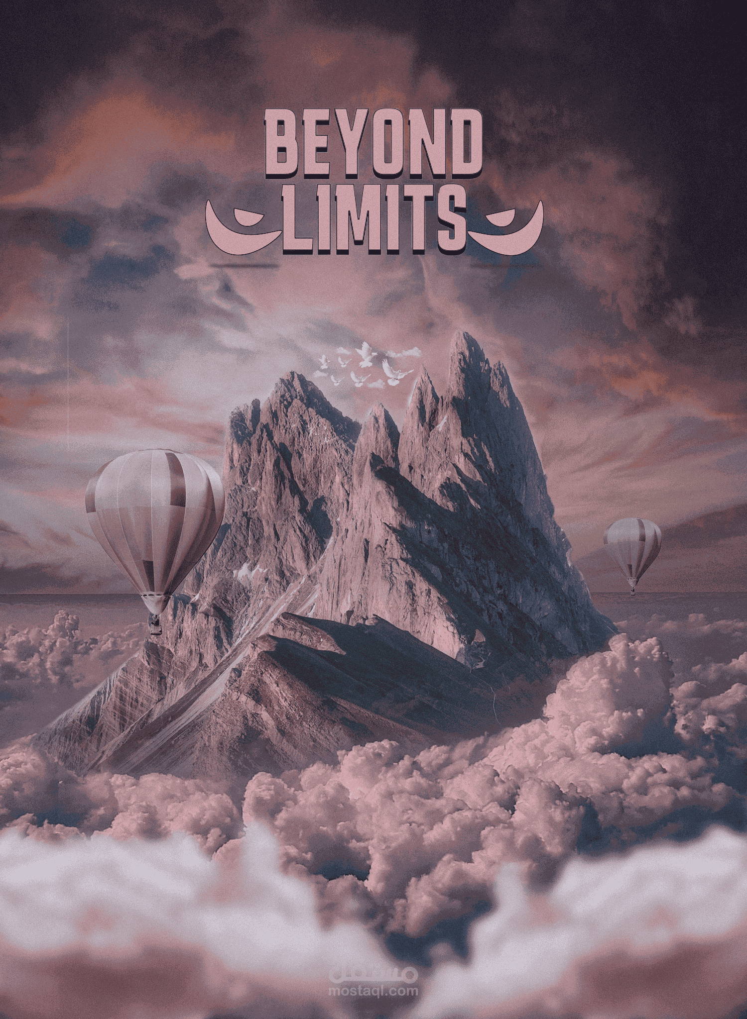 Beyond Limits - رحلة بصرية فوق السحاب (تصميم دمج - Manipulation).