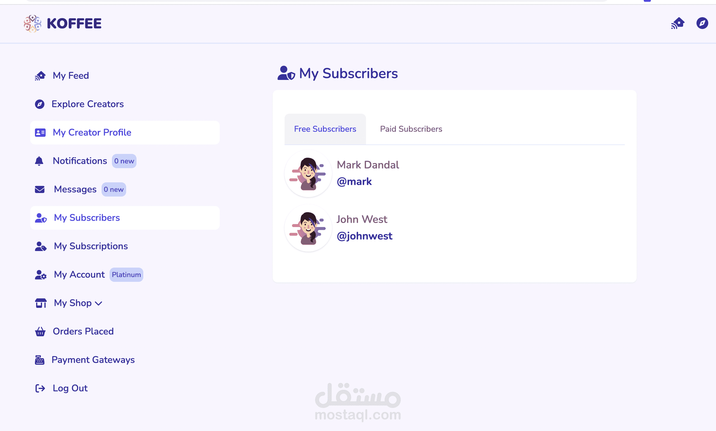 منصة Koffee Fans لدعم المبدعين - Koffee Fans SaaS Platform for Content Creators
