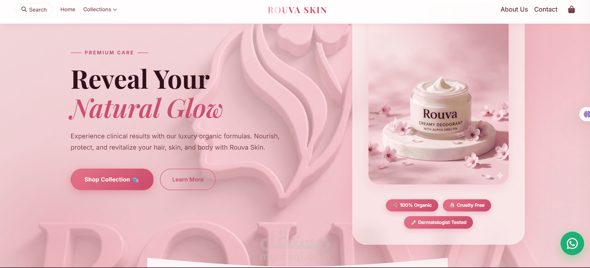 تصميم وتطوير متجر إلكتروني فاخر لبراند العناية بالشعر والبشرة "ROUVA SKIN"