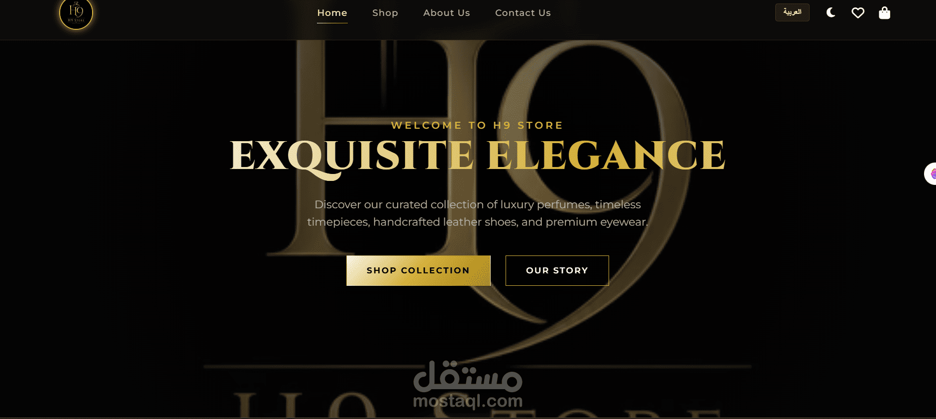 تصميم وتطوير متجر إلكتروني فاخر متعدد الأقسام لبراند "H9 Store"
