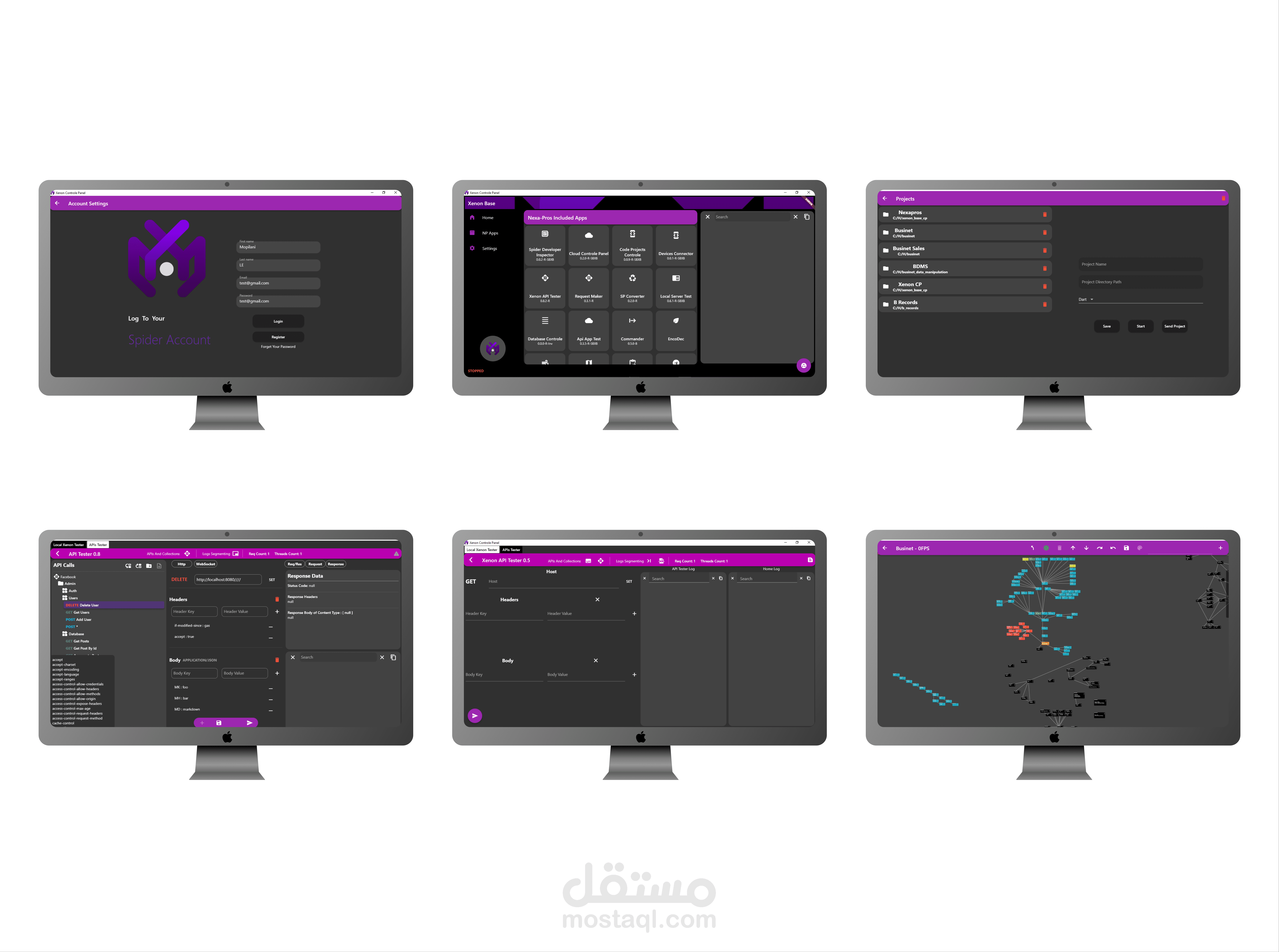 Xenon CP - ادوات تطوير