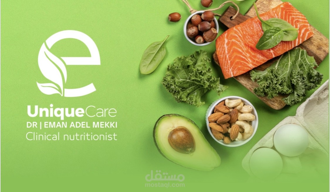 Logo - هوية بصرية