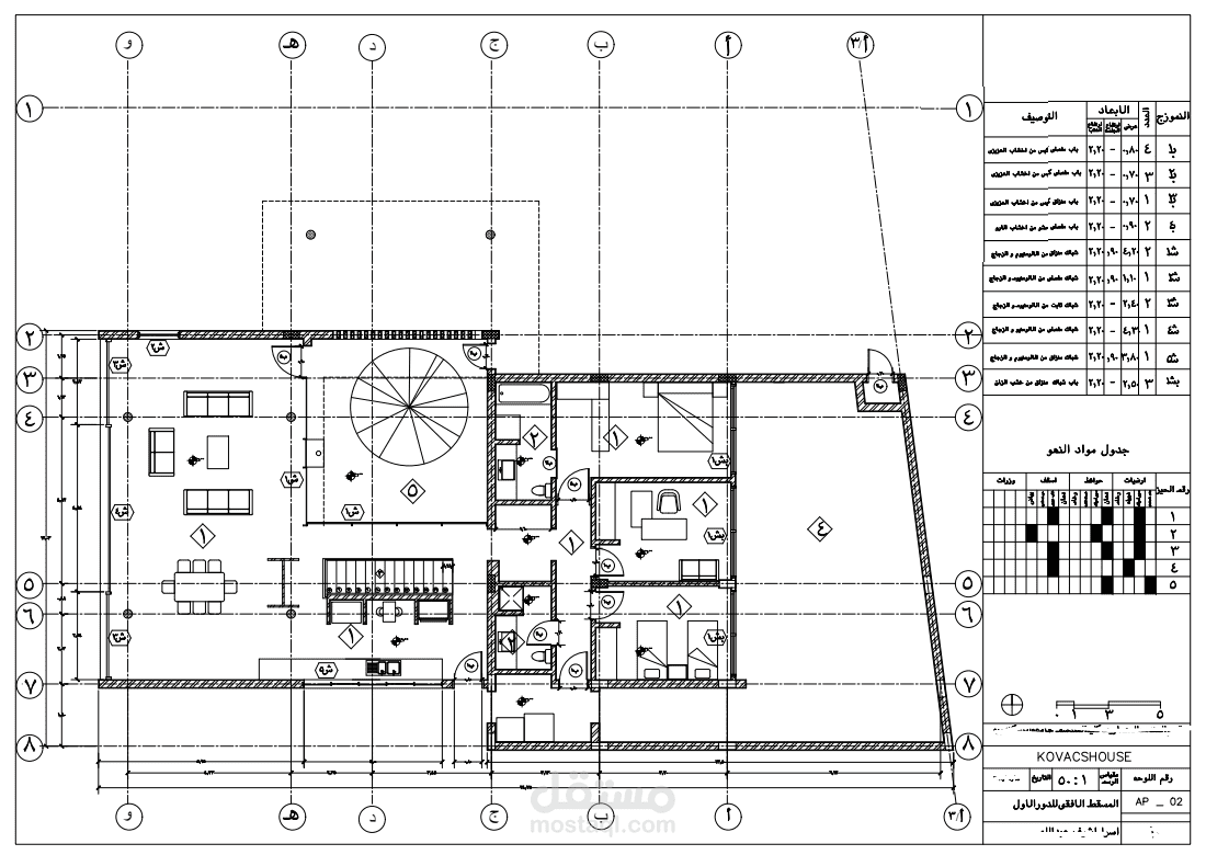 Execution Drawing for the residential villa