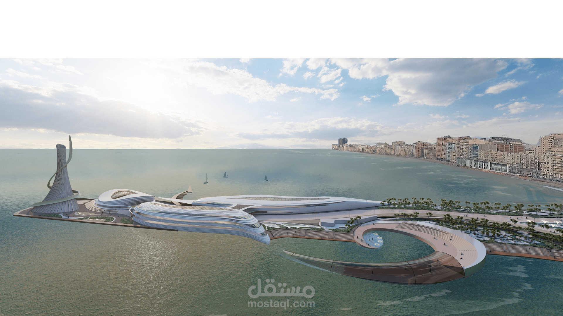 Alexandria Culture Center