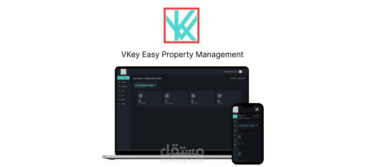 VKey منصة لتسيير مفاتيح QR الخاصة بالعقارات