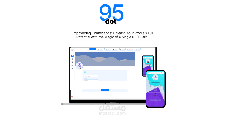 95dot موقع لإنشاء و تصميم بطاقات العمل الالكترونية بنظام Affiliate