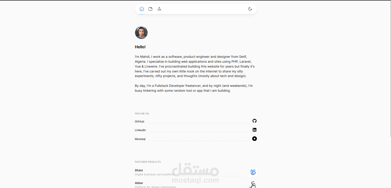 Portfolio - موقعي الشخصي