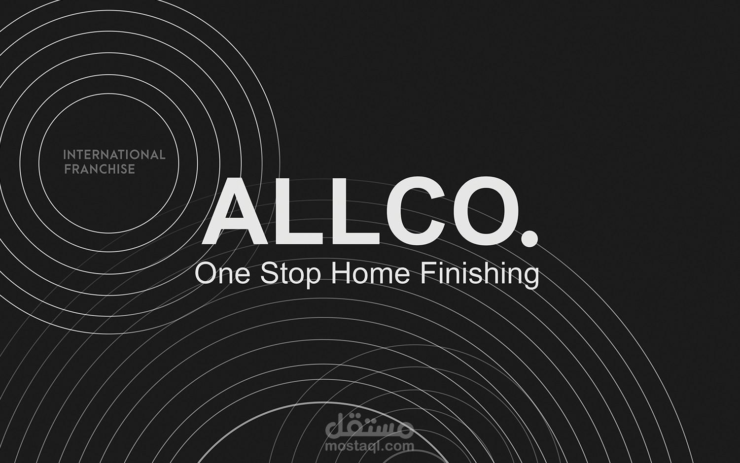 تصميم شعار شركة ALL Co