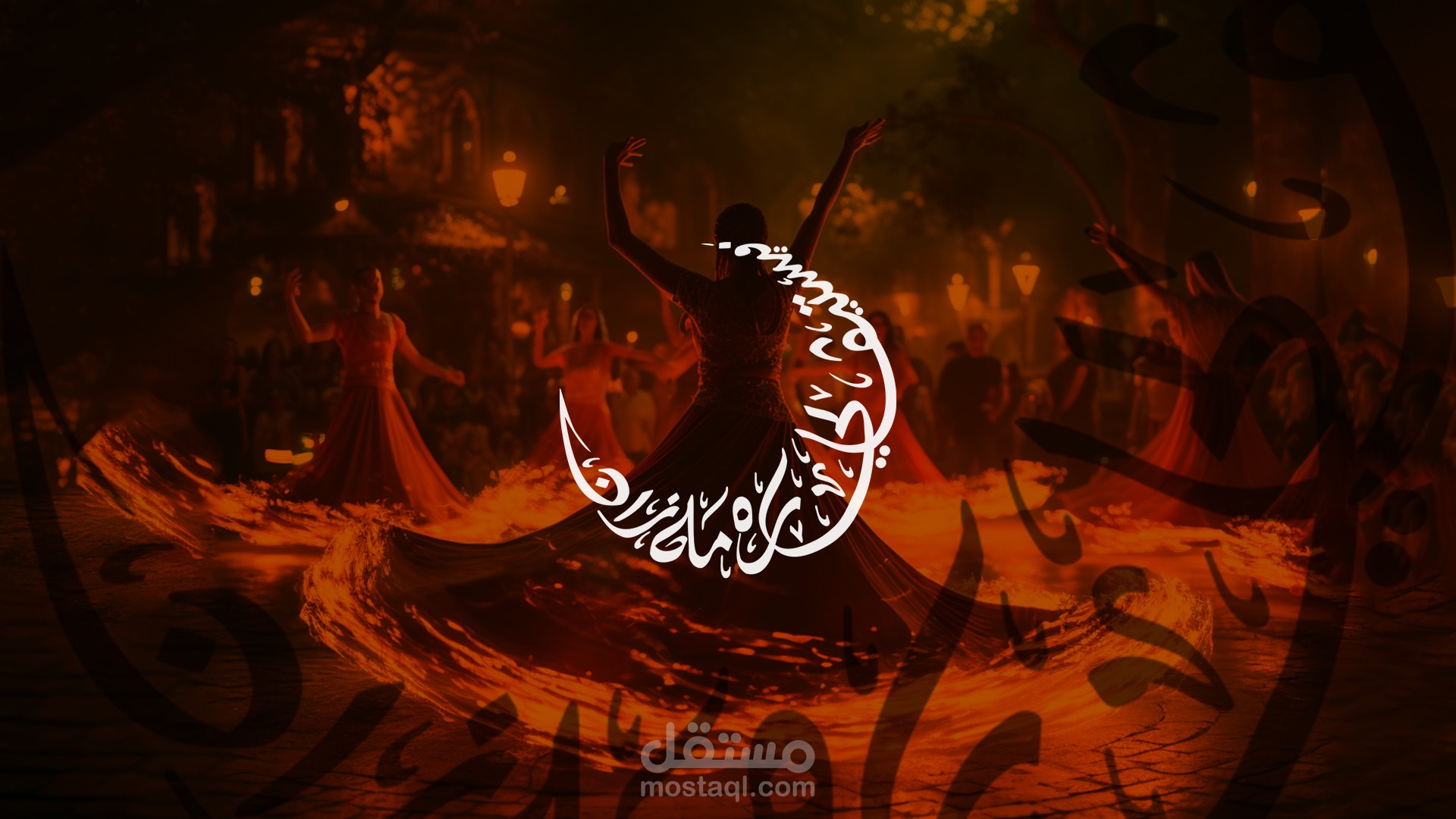 فيستفال رمضان