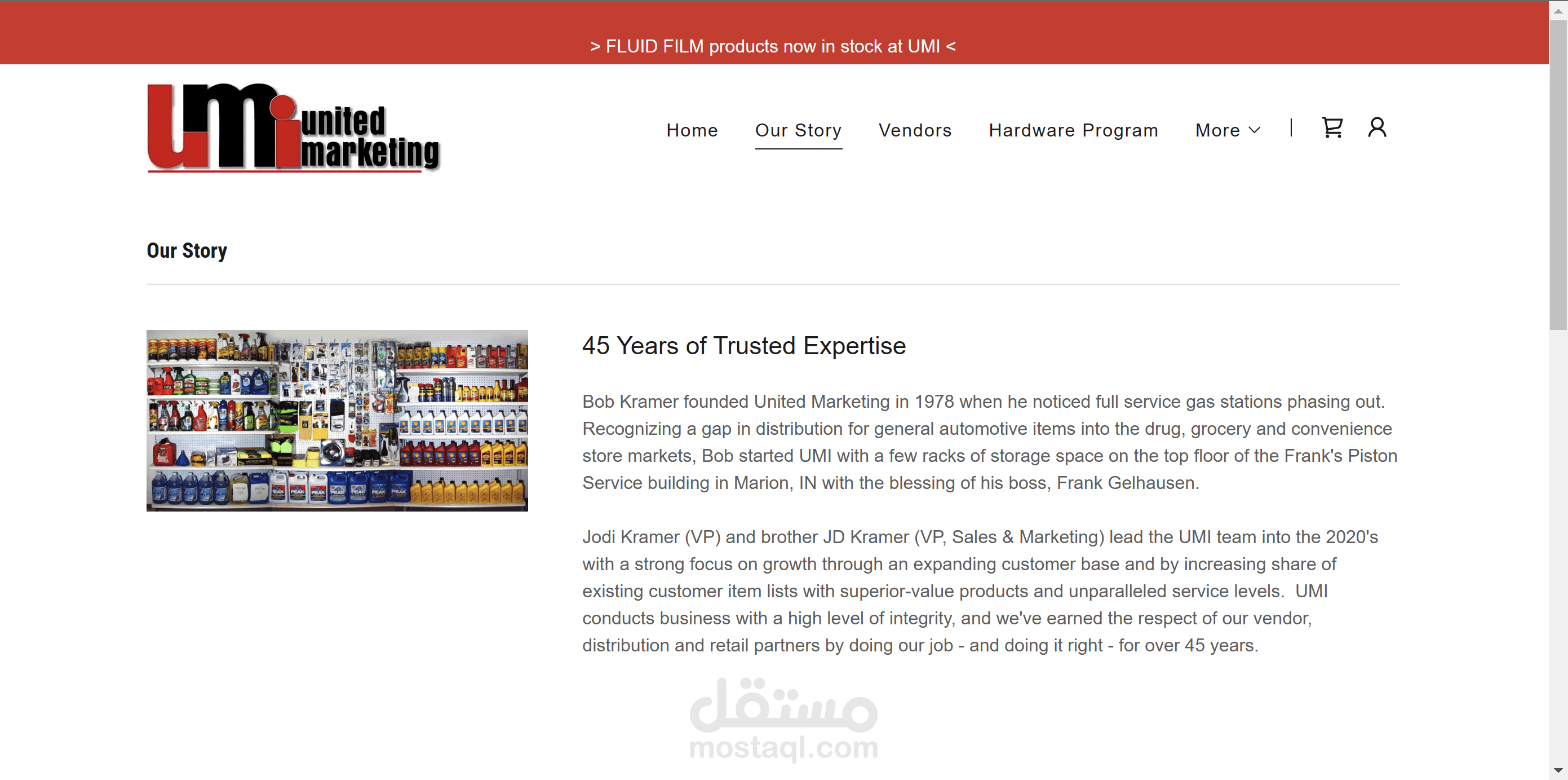 موقع الكتروني بامريكا