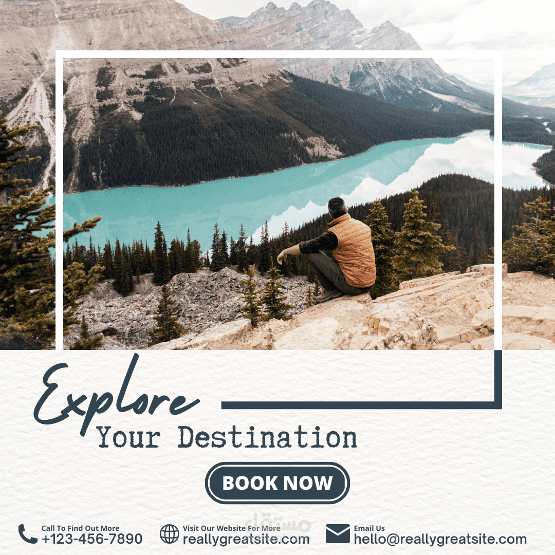 تصميم صورة تشويقية