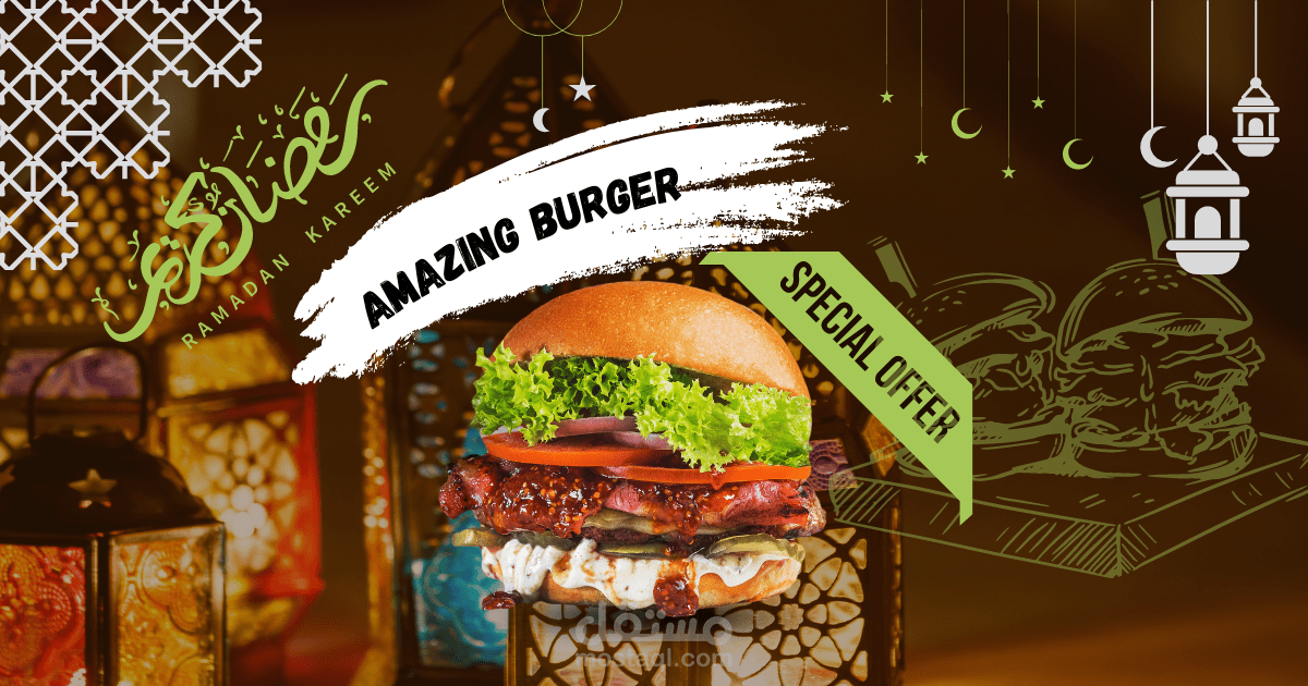 تصميم صورة تشويقية لمحل برجر