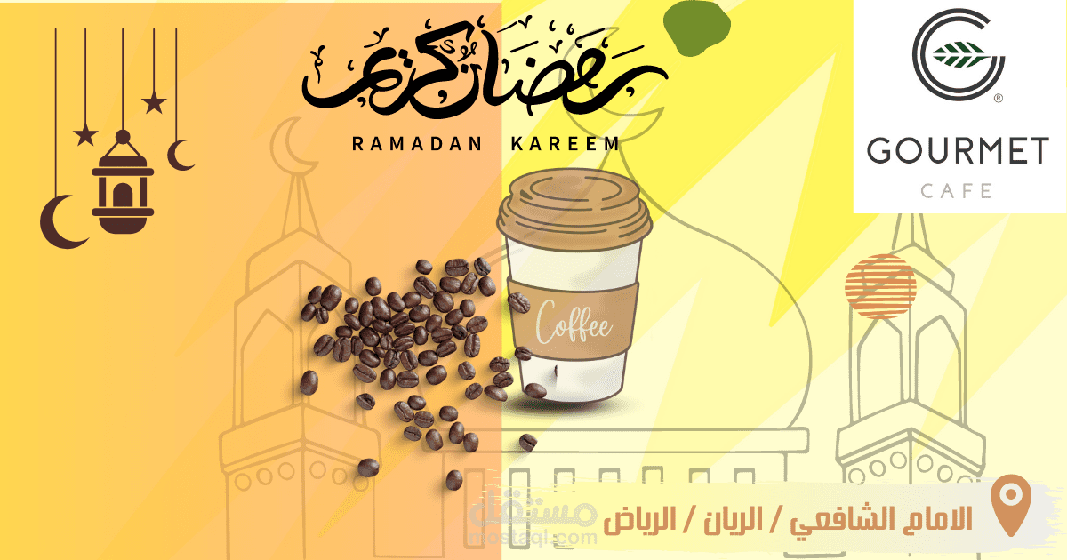 تصميم صورة  graphic design