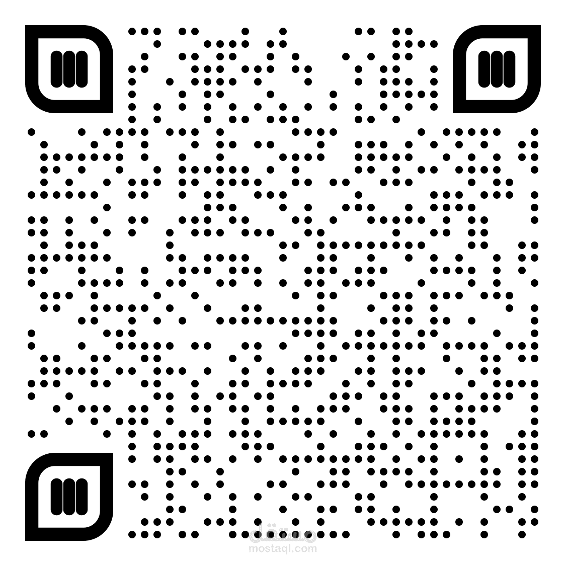 ٌإمكانية عمل QR بطريقة إحترافية