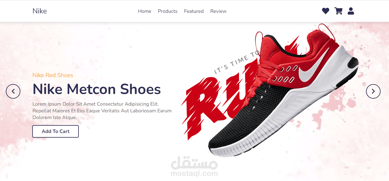 shoe store