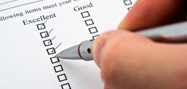 إجراء تقييم أداء الموظفين و تحليل النتائج  كخدمة اونلاين للشركات Remotely Task