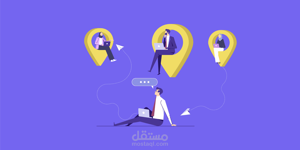 إعداد دليل الموظف / الإدارة الوظيفية لشركة عن بُعد Remotely