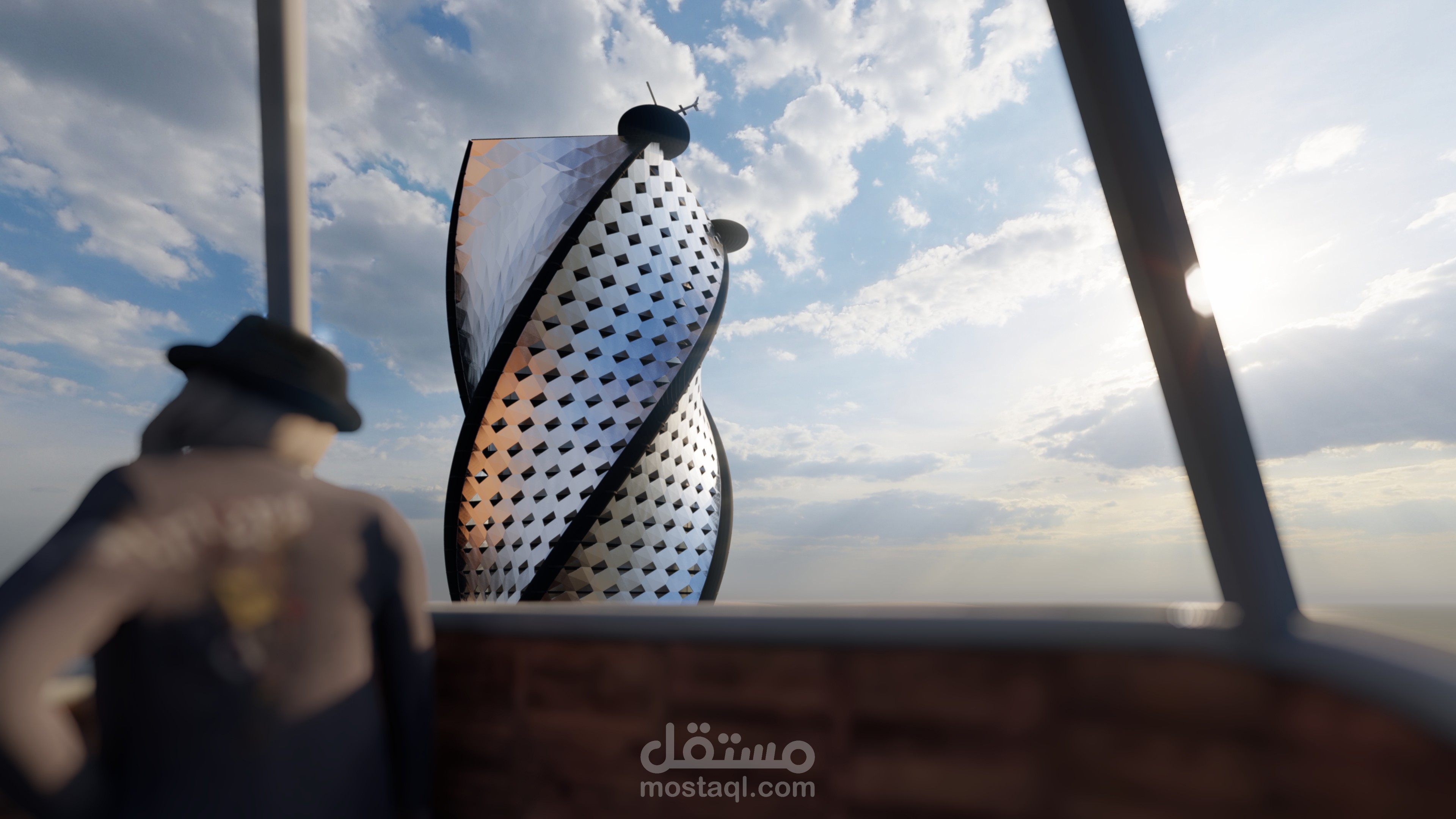 Skyscraper - ناطحة سحاب