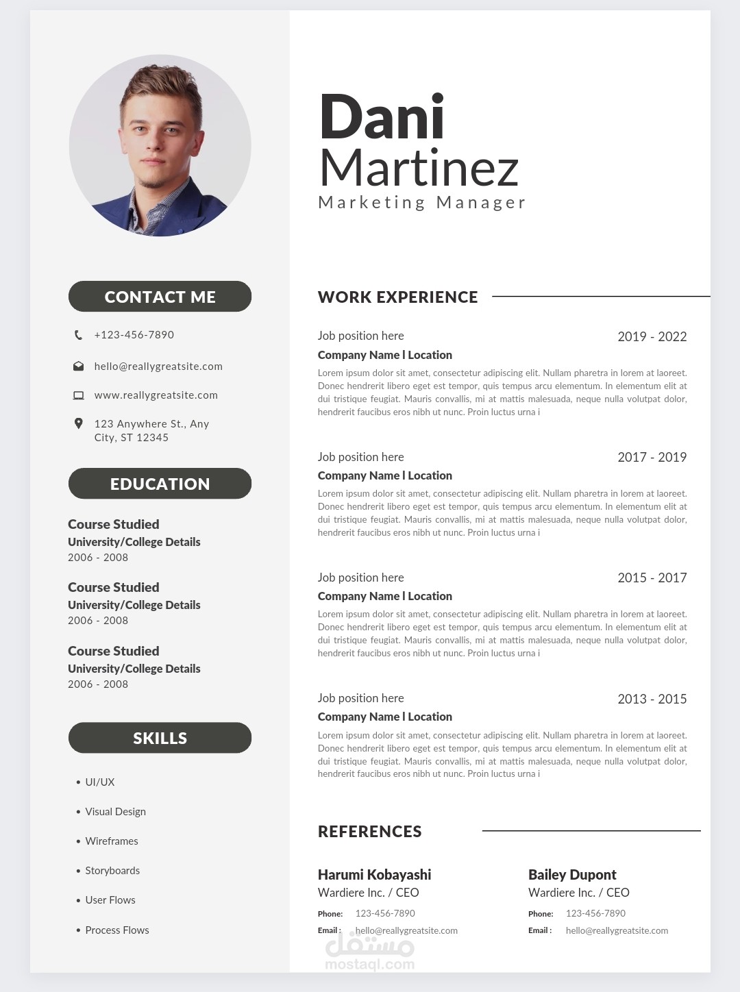 سيره ذاتيه cv