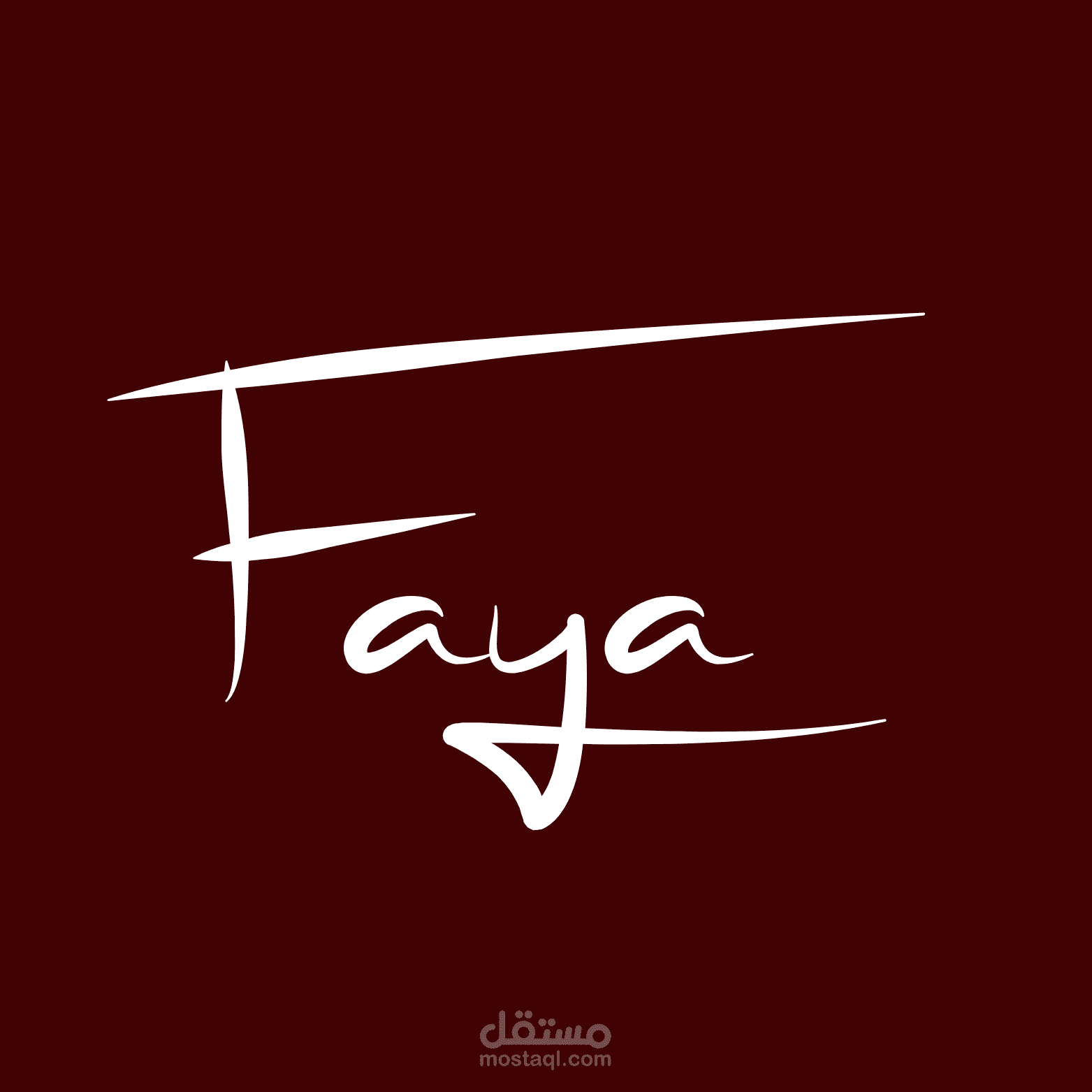 انشاء متجر الكتروني fayaa