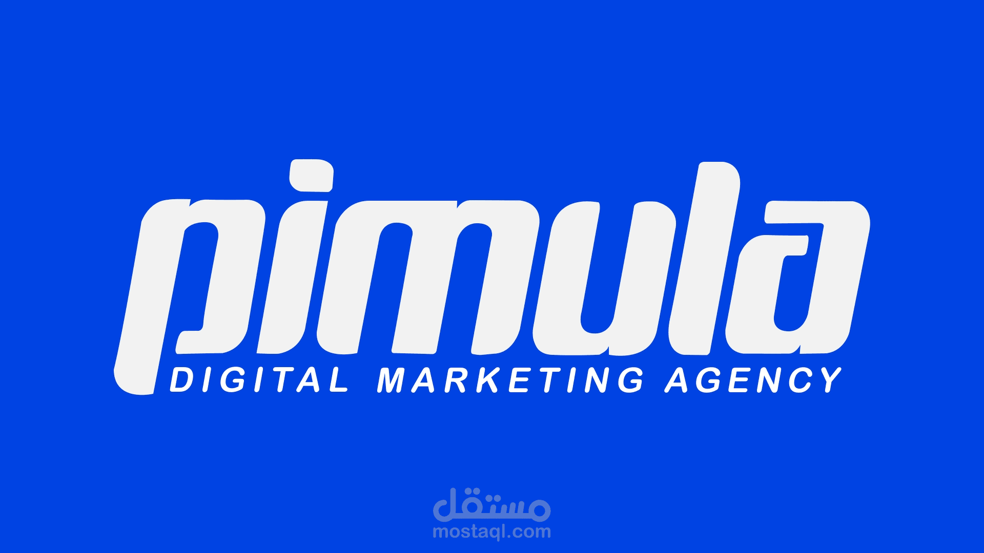 تحريك لوجو ل PIMULA Agency