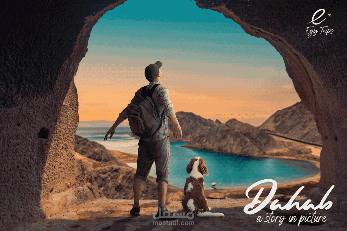 تصميمات سوشيال ميديا لشركة egy trips للرحلات