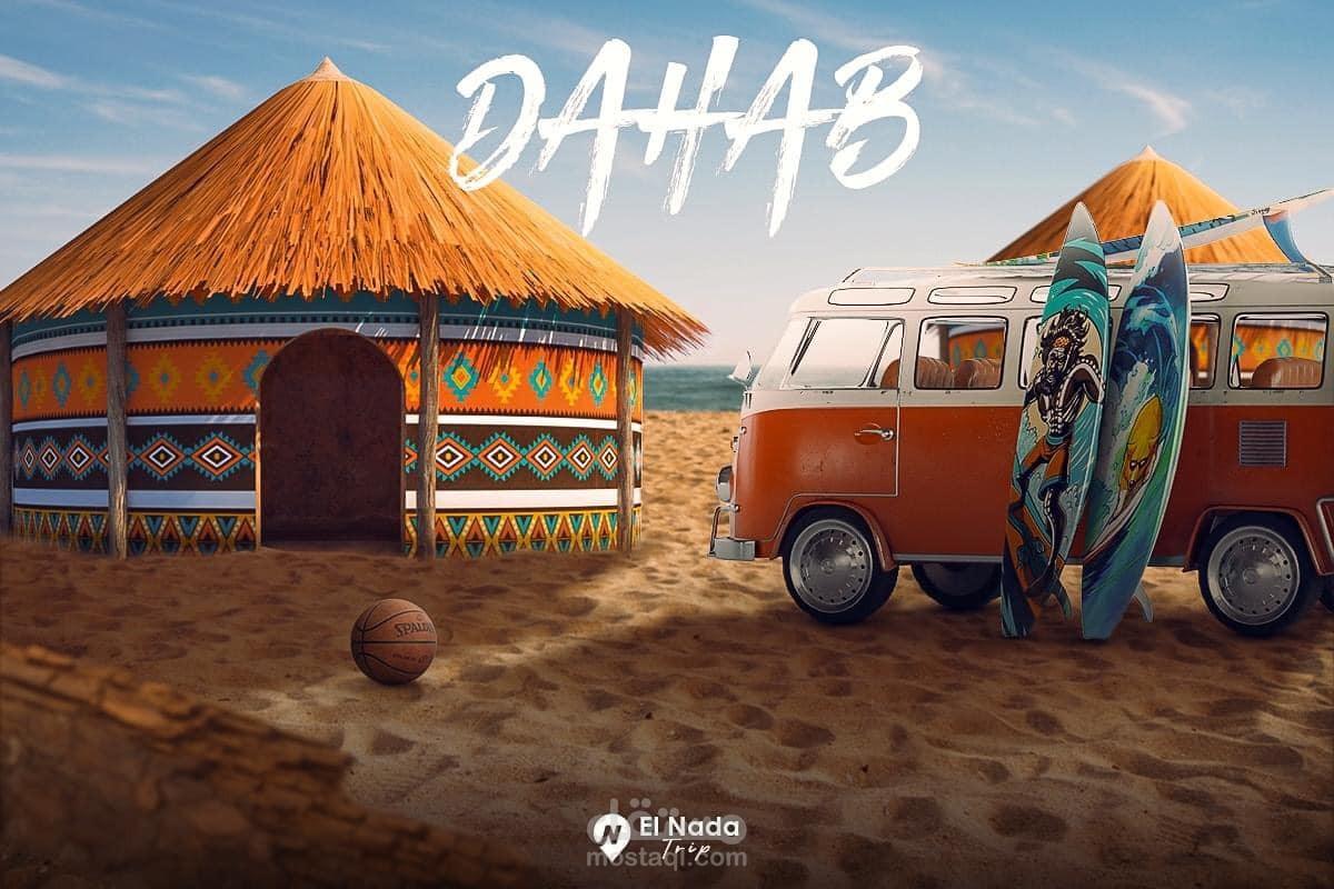 تصميمات سوشيال ميديا لشركة el nada trip للسياحة