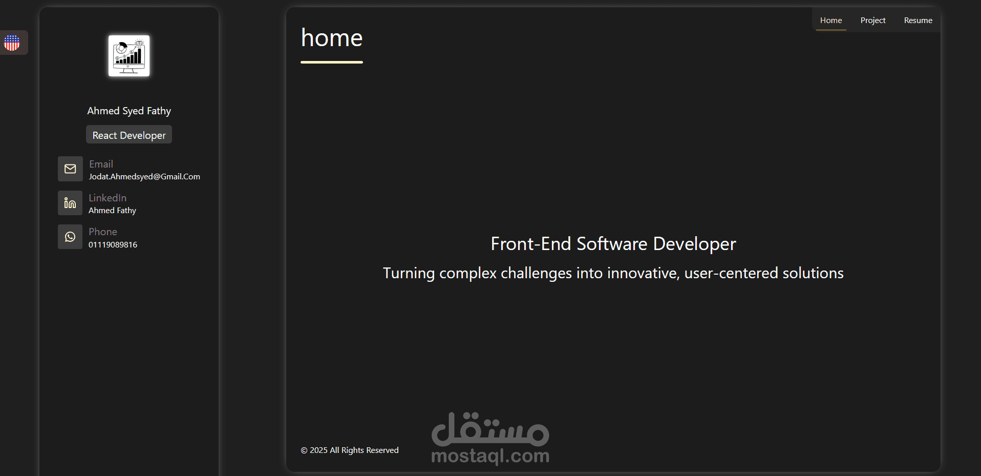 portfolio