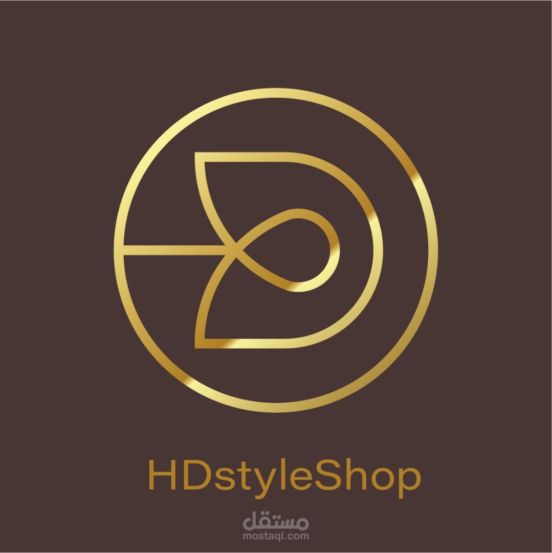 HD gift shop