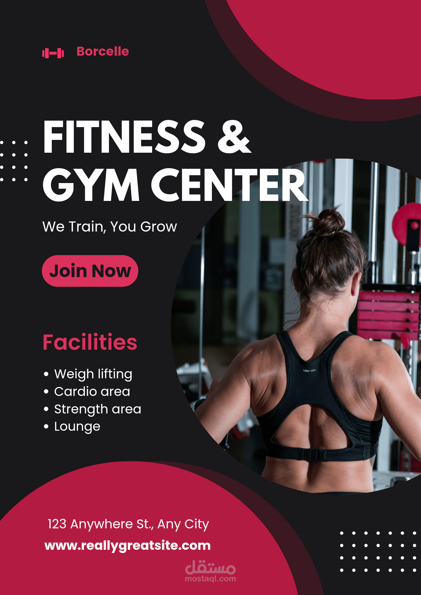 اعلانات ومنشورات وبوسترات سوشيال ميديا