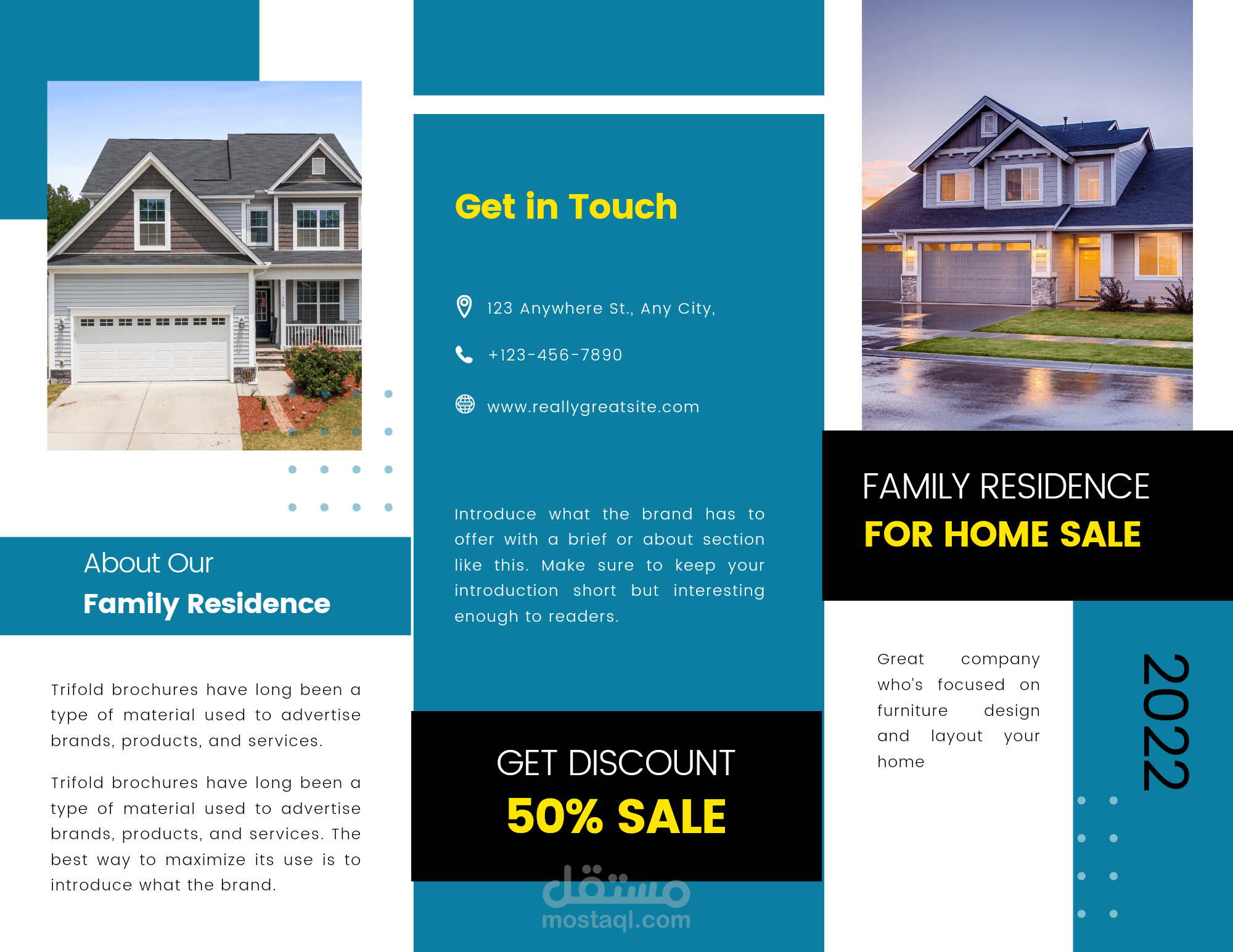 تصميم بروشور