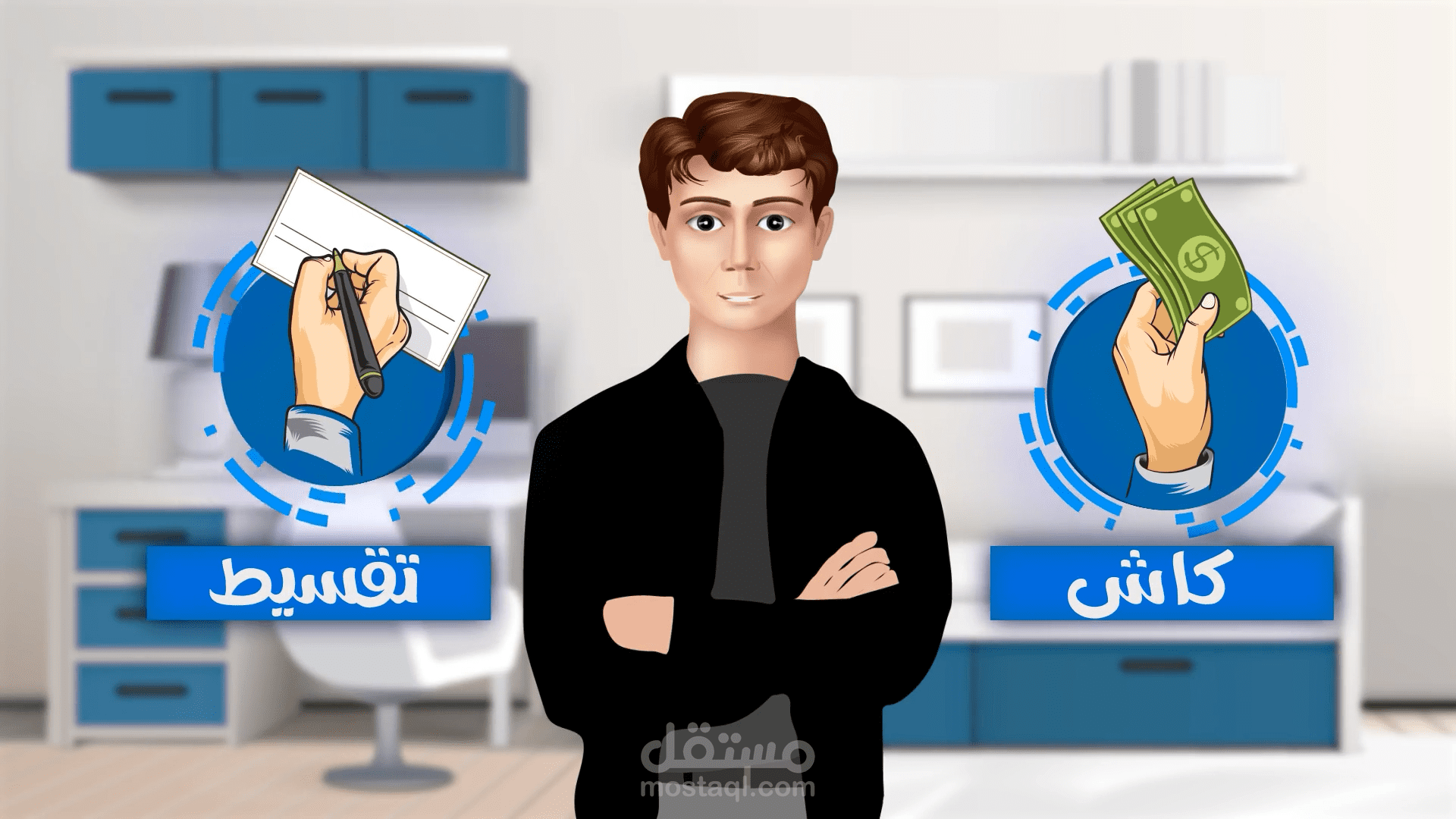 موشن جرافيك لحلول الطاقة والمقاولات