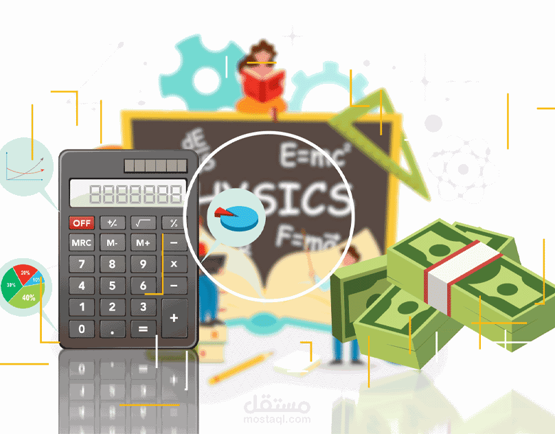 موشن جرافيك لمدرس فيزياء