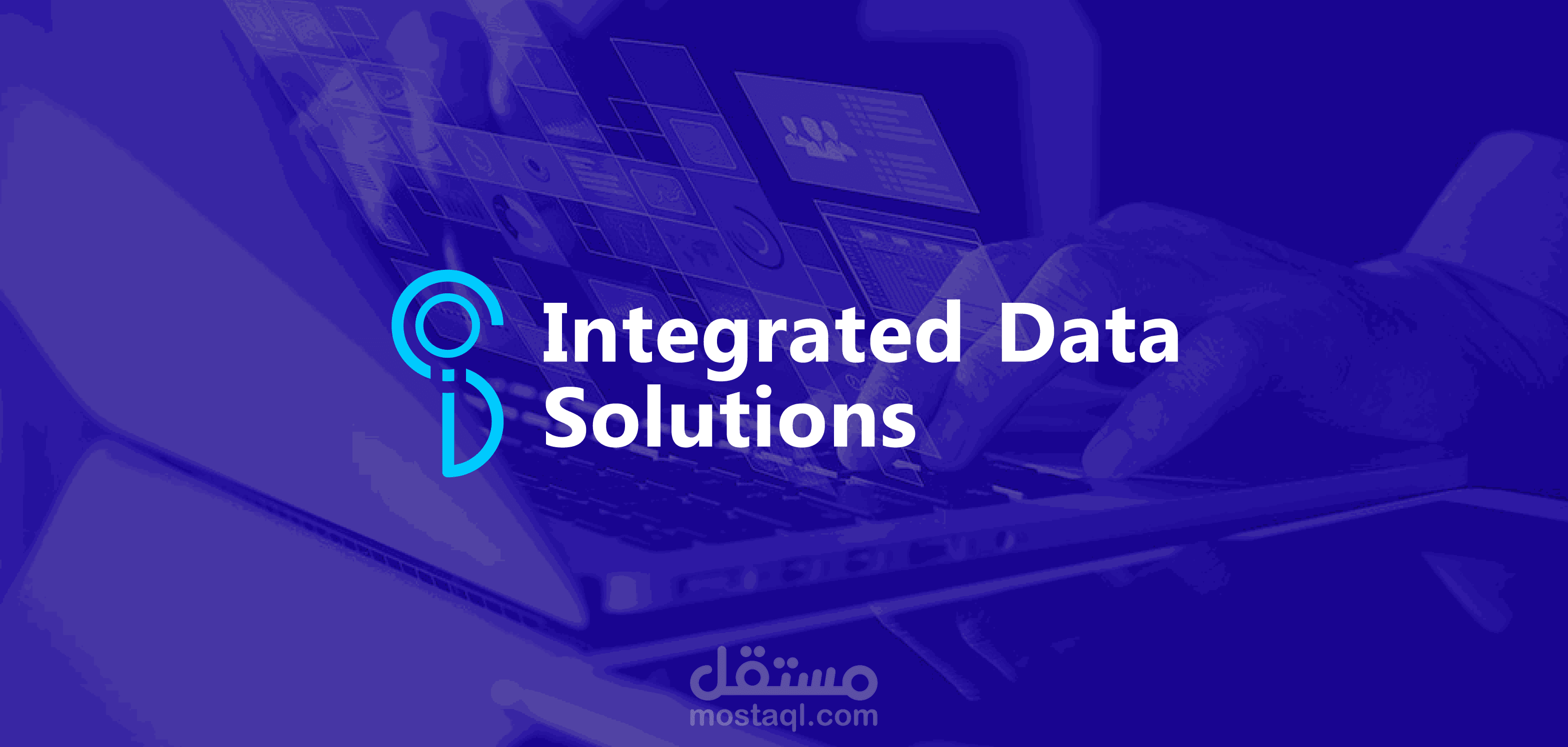 شعار وهوية بصريه لشركة برمجة