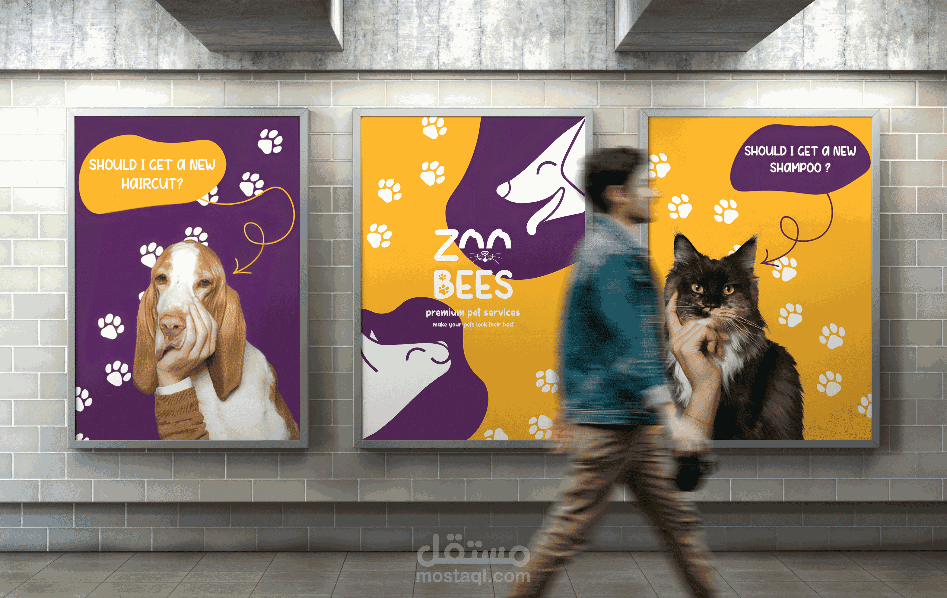 مؤسسه لخدمات الحيوانات الاليفه