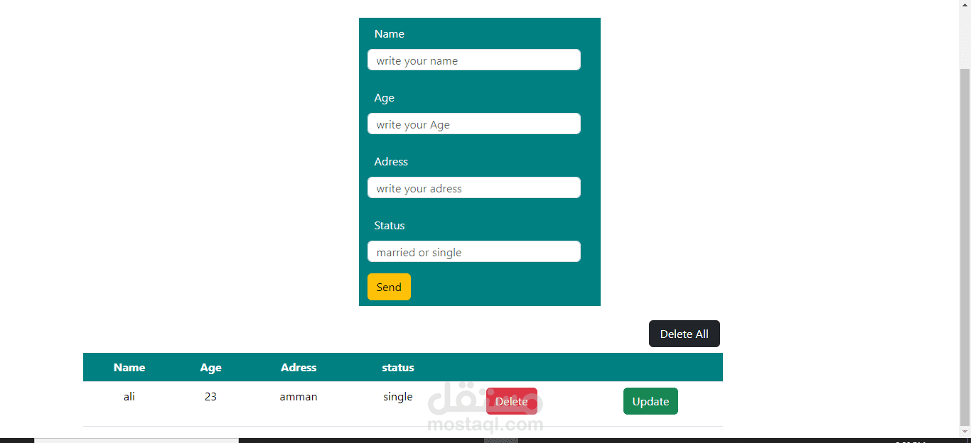 ادخال البيانات  data entry