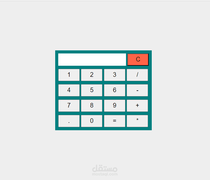 CALCULATOR
