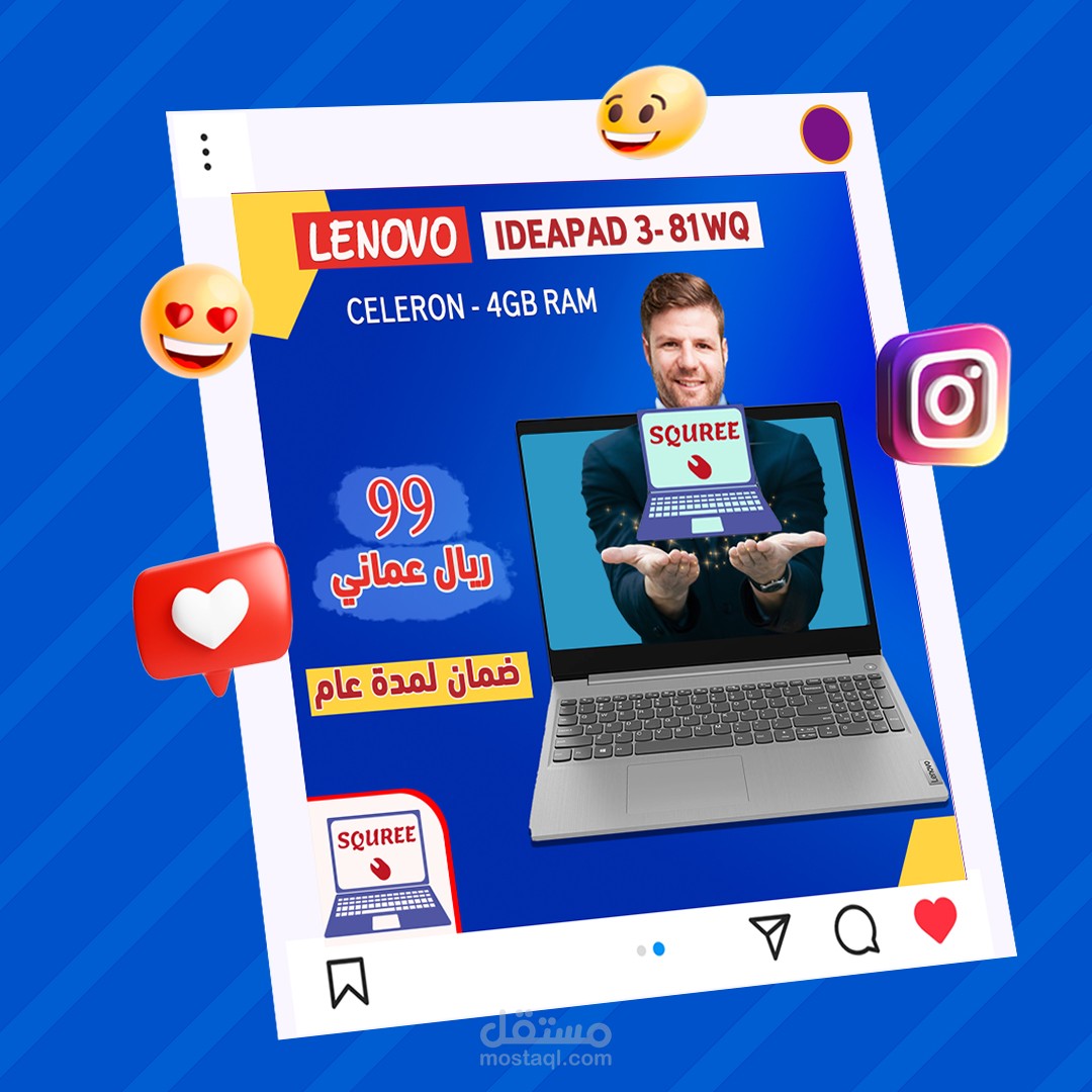 تصميم جرافيك سوشيال ميديا احترافي باستخدام برنامج فوتوشوب Photoshop واليستريتور لصالح محل لبيع وصيانة الجوال واللاب توب والأجهزة الإلكترونية للنشر على منصات ومواقع التواصل الاجتماعي (فيسبوك - انستقرام - وتويتر- وسناب شات).