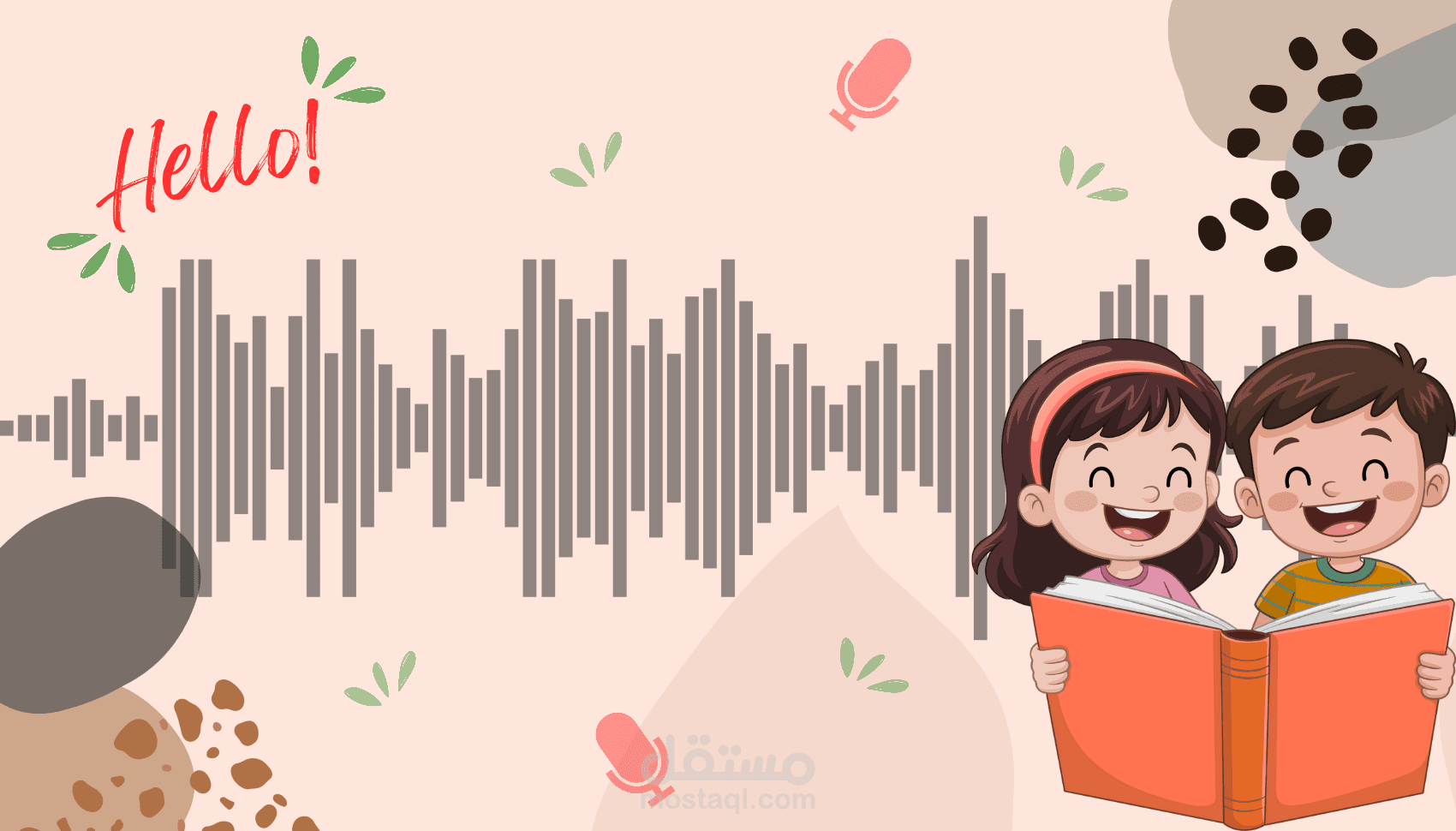 قراءة قصص للأطفال وتشجيعهم على القراءة