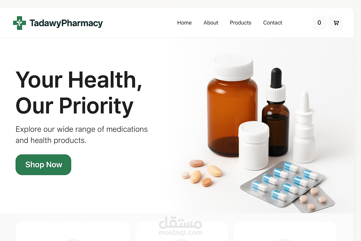 صيدلية إلكترونية متقدمة TadawyPharmacy